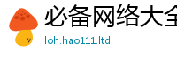 2025年天天免费资料向777888精准管家婆四肖